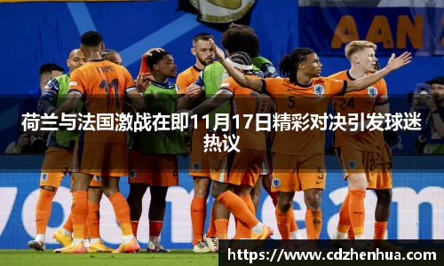 易游