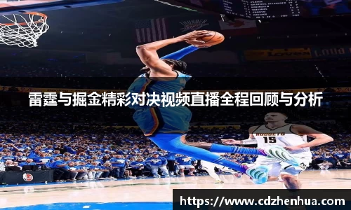 易游体育官网