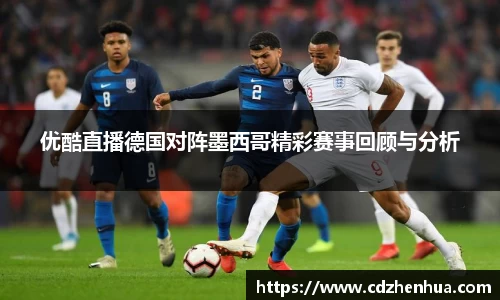 易游