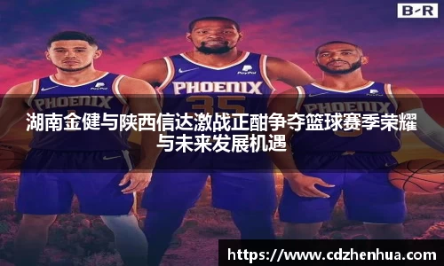 易游体育官网