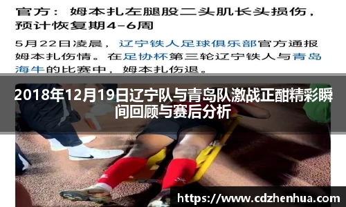 易游体育官网
