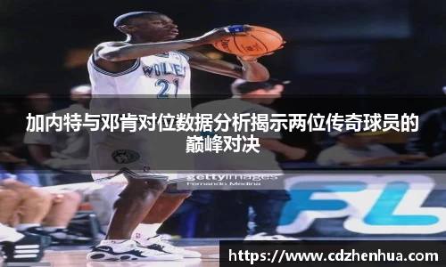 易游体育官网