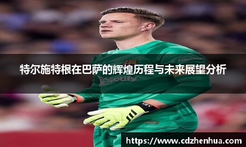 易游体育官网