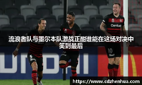 易游体育app