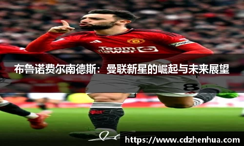 易游