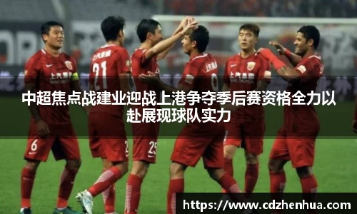 易游体育app
