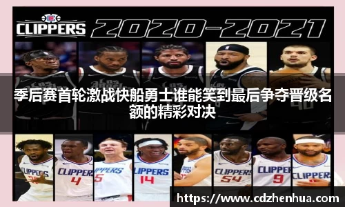 易游体育app