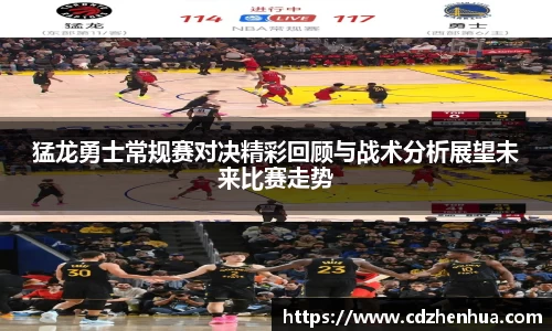 易游体育app