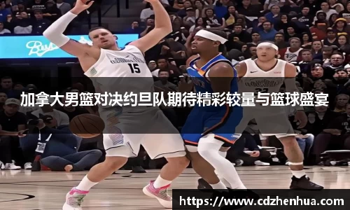 易游