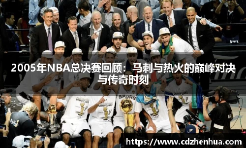 易游