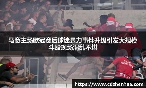 易游