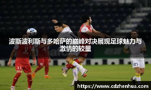 易游