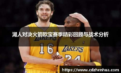 易游