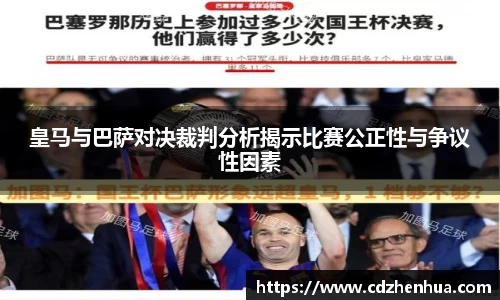 易游体育app