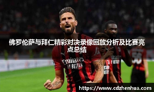 易游