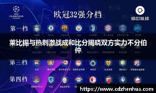 易游体育官网