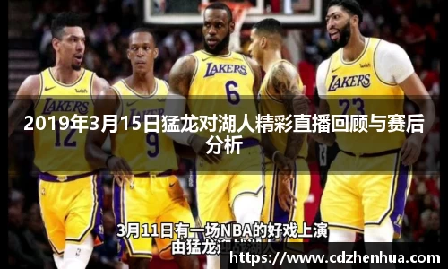 易游体育官网