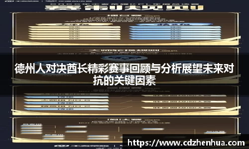 易游体育官网