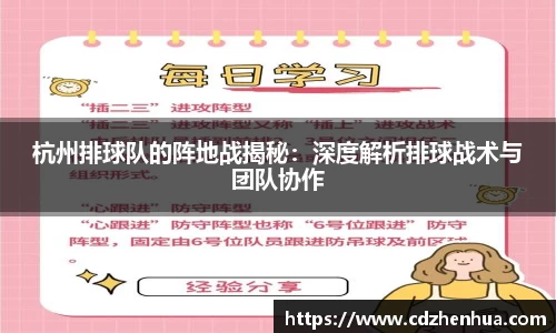 易游体育官网
