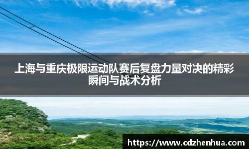 易游