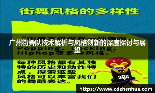 易游体育app