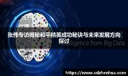 易游体育官网