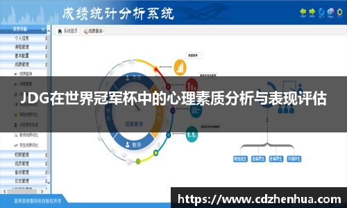 易游体育app