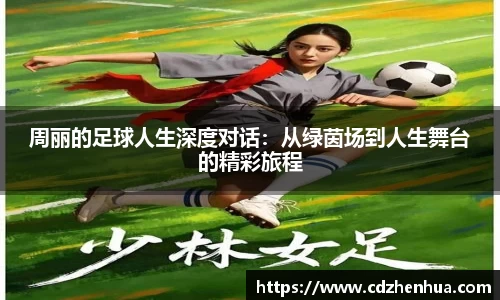 易游