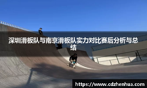 易游体育官网