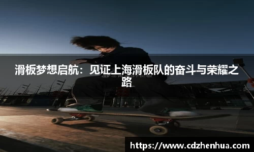 易游体育官网