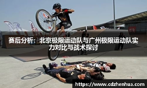 易游