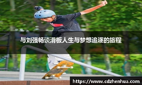 易游体育app