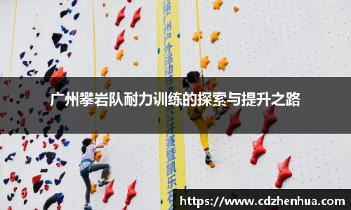 易游