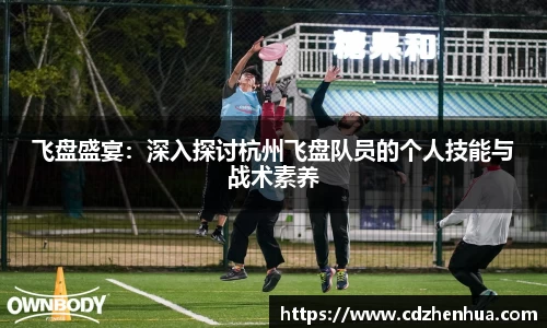 易游体育官网