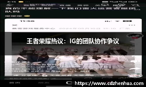 易游