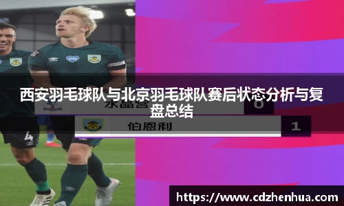 易游