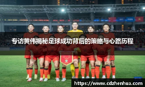 易游体育