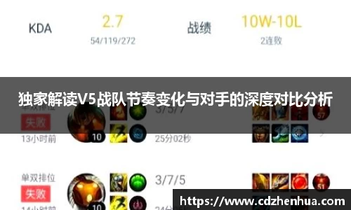 易游体育app