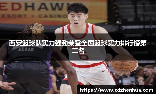 易游体育app