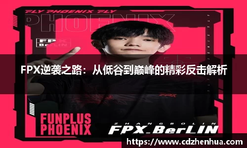 易游体育app