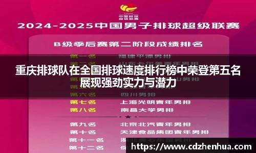 易游体育app