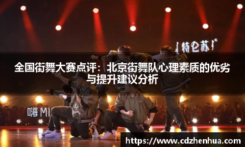 易游