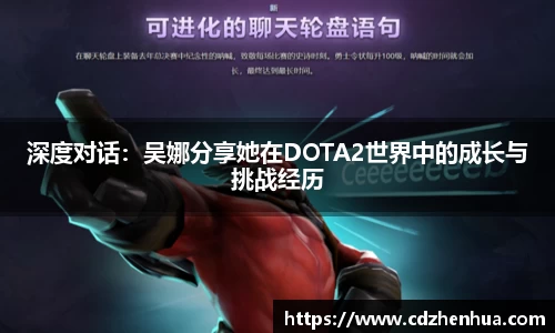 易游