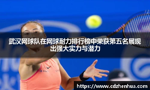 易游体育app