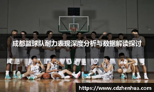 易游体育app